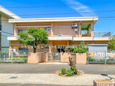 ���ӊ��@�c�t���E�ۈ牀 860m �������ۈ珊