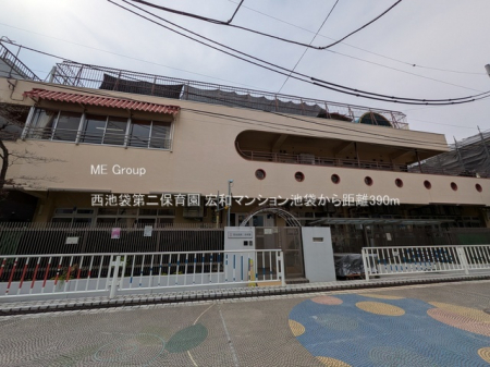 ���ӊ��@�c�t���E�ۈ牀 390m ���r�ܑ��ۈ牀