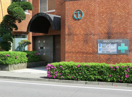 ���ӊ��@�a�@ 397m �����a�@