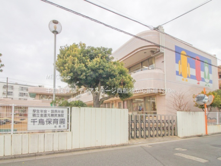 ���ӊ��@�c�t���E�ۈ牀 1370m �璹�ۈ牀