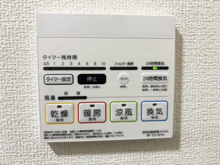 ���̑����ρ@�~�̃q�[�g�V���b�N�E�Ă̏��������E�~�J���̃J�r���}�����܂��B