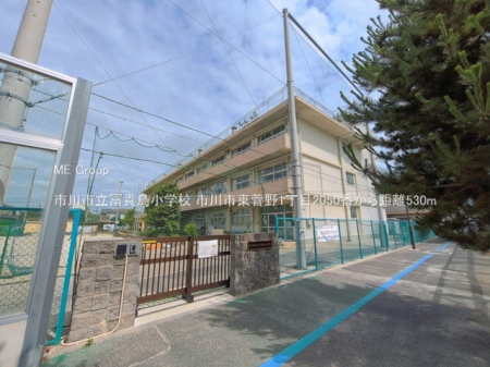���ӊ��@���w�Z 530m �s��s���y�M�����w�Z