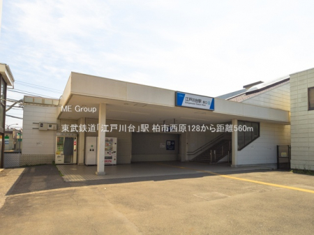 ���ӊ��@�w 560m �����S���u�]�ː��v�w