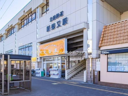 ���ӊ��@�w 400m �k���S���u�V�Ė��v�w