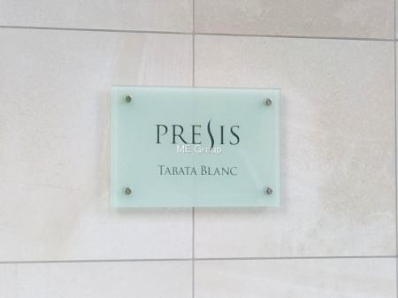 �G���g�����X�@-