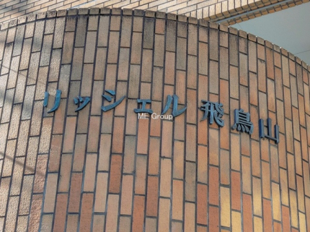 �G���g�����X�@-