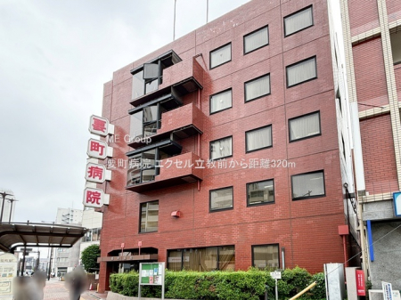 ���ӊ��@�a�@ 320m �v���a�@