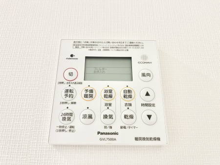 ���̑����ρ@���������g�[���C�����@�t���Ȃ̂ŁA���V�C���������̂���������S�I