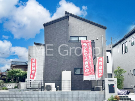 ���n�O�ώʐ^�@�����A�肽���Ȃ�}�C�z�[��   