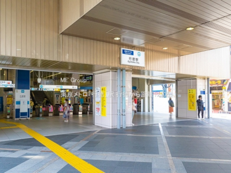 ���ӊ��@�w 1200m �������g���u�s���v�w