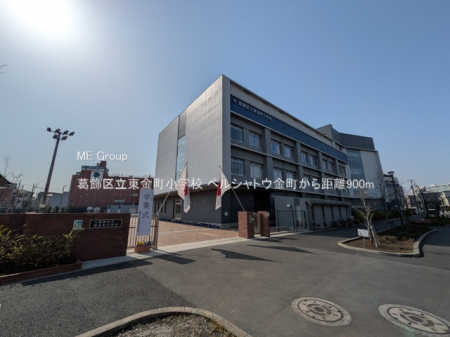 ���ӊ��@���w�Z 900m �����旧���������w�Z