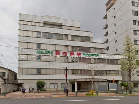 ���ӊ��@�a�@ 990m �ڔ��a�@