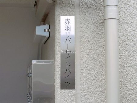 �G���g�����X�@-