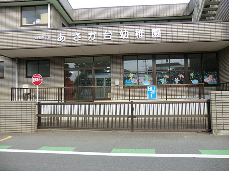 ���ӊ��@�c�t���E�ۈ牀 1300m ��������c�t��