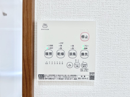 ���̑����ρ@���������g�[���C�����@�t���Ȃ̂ŁA���V�C���������̂���������S�I