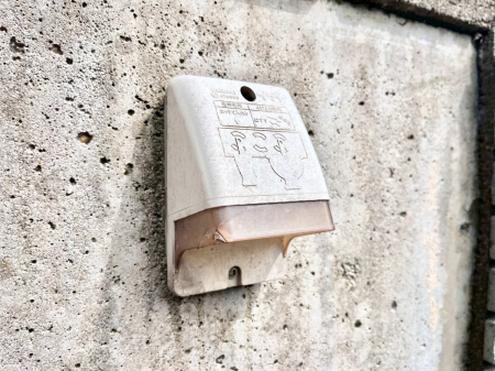 ���̑��@�֗��ȊO�R���Z���g�B