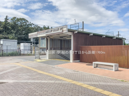 ���ӊ��@�w 1760m �����S���u���������v�w