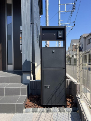 ���̑��@�\�D�E�C���^�[�z���E�|�X�g���ЂƂɏW��