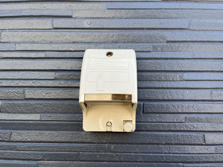 ���̑��@�֗��ȊO�R���Z���g�B