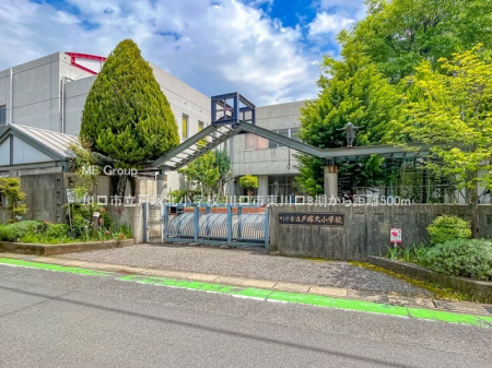 ���ӊ��@���w�Z 500m ����s���˒˖k���w�Z