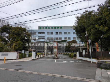 ���ӊ��@�a�@ 960m �����n��a�@