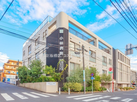 ���ӊ��@�a�@ 560m ���ѕa�@