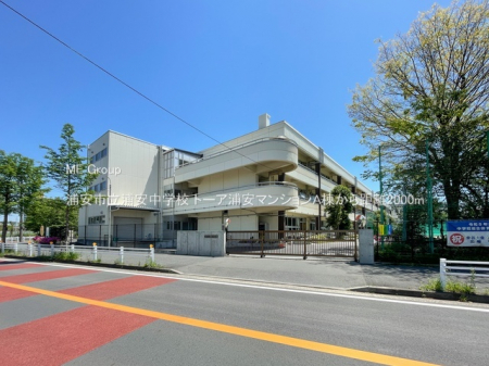 ���ӊ��@���w�Z 2000m �Y���s���Y�����w�Z