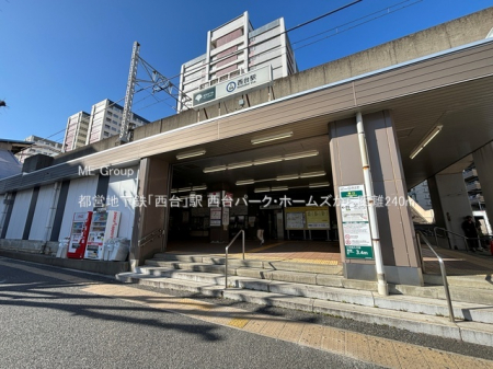 ���ӊ��@�w 240m �s�c�n���S�u����v�w