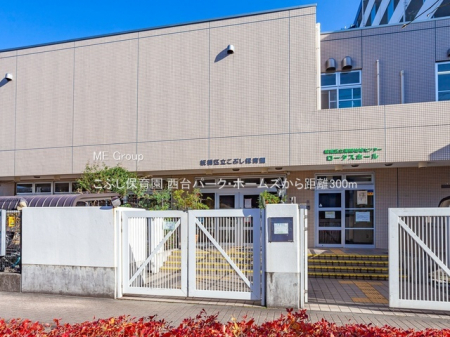 ���ӊ��@�c�t���E�ۈ牀 300m ���Ԃ��ۈ牀