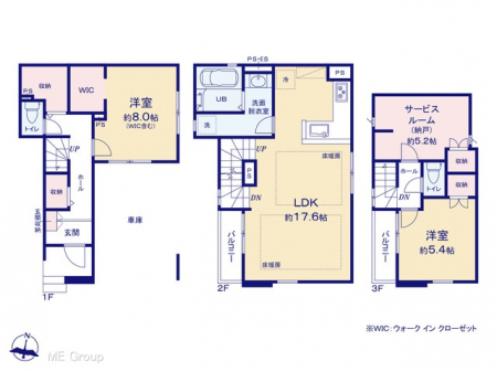 �@�}�ʂƈقȂ�ꍇ�͌�����D��