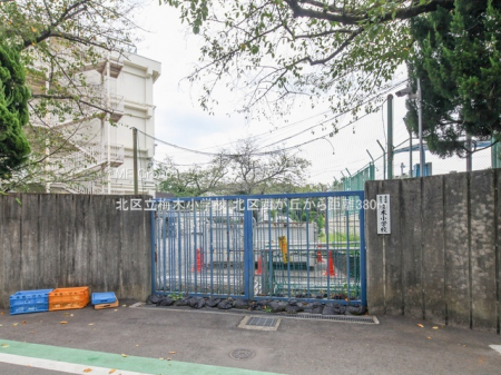 ���ӊ��@���w�Z 380m �k�旧�~�؏��w�Z