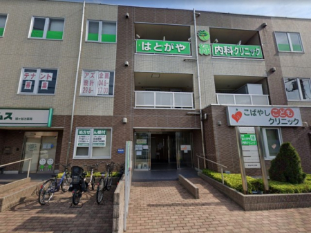 ���ӊ��@�a�@ 600m �͂Ƃ���Γ��ȃN���j�b�N