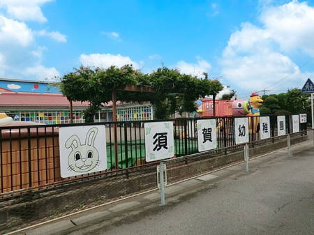 ���ӊ��@�c�t���E�ۈ牀 1200m �{��c�t��