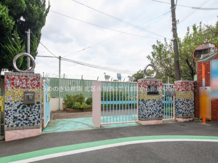 ���ӊ��@�c�t���E�ۈ牀 420m ���߂̂��c�t��