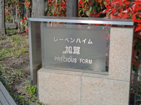 �G���g�����X�@-