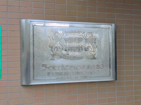 �G���g�����X�@-