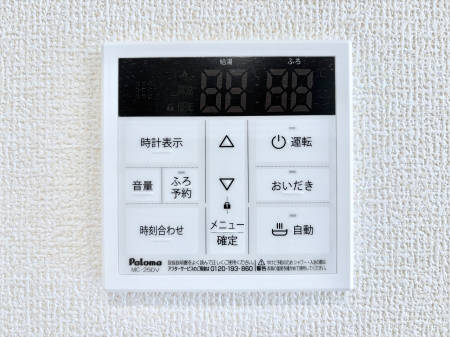 ���̑����ρ@�����탊���R���ŉƎ����X���[�Y�ɁB