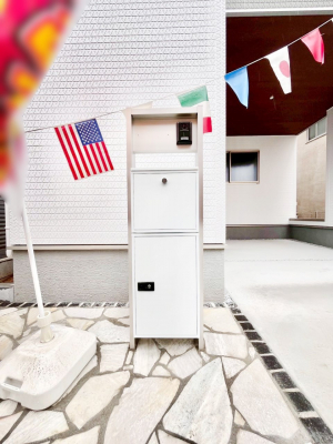 ���̑��@�\�D�E�C���^�[�z���E�|�X�g���ЂƂɏW��