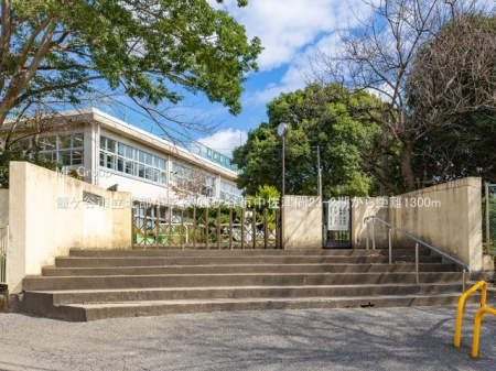 ���ӊ��@���w�Z 1300m ���P�J�s���k�����w�Z