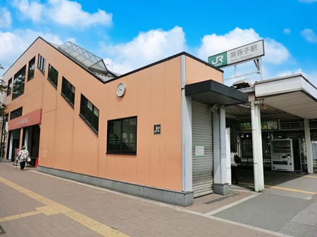 ���ӊ��@�w 1520m �䑷�q�w