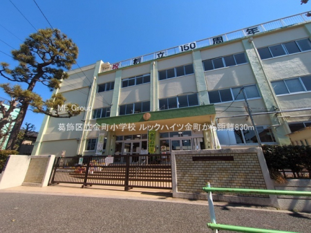 ���ӊ��@���w�Z 830m �����旧�������w�Z