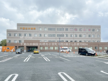 ���ӊ��@�a�@ 2060m ��t����a�@