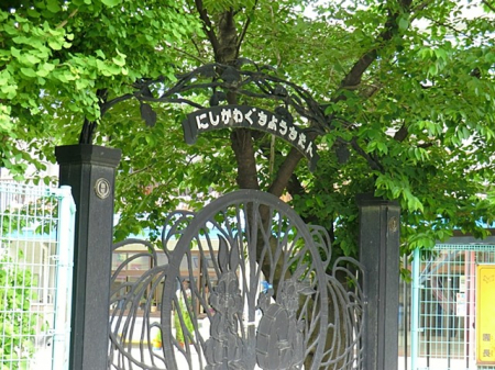 ���ӊ��@�c�t���E�ۈ牀 850m ������c�t��