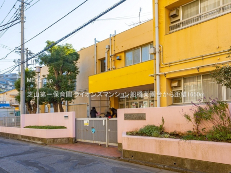 ���ӊ��@�c�t���E�ۈ牀 1650m �ŎR���ۈ牀