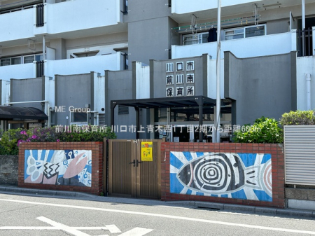 ���ӊ��@�c�t���E�ۈ牀 600m �O���ۈ珊