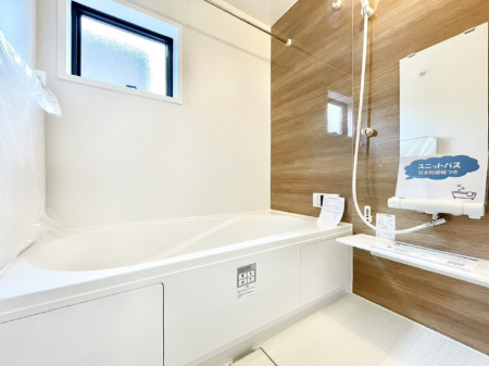 �����@�������������͋C�ł�����肨��������������o�X���[��