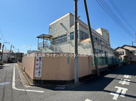 ���ӊ��@�c�t���E�ۈ牀 770m �������ۈ牀