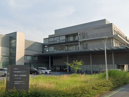 ���ӊ��@�a�@ 1600m �˓c�s���s����ÃZ���^�[