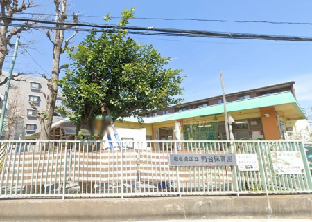 ���ӊ��@�c�t���E�ۈ牀 300m ���旧����ۈ牀