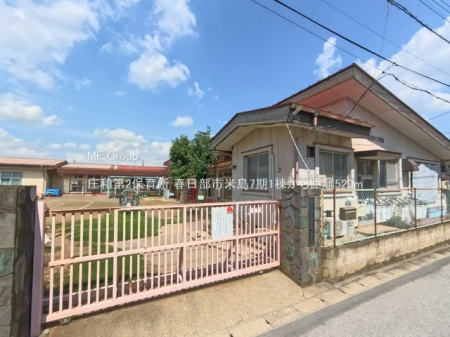 ���ӊ��@�c�t���E�ۈ牀 520m ���a��2�ۈ珊